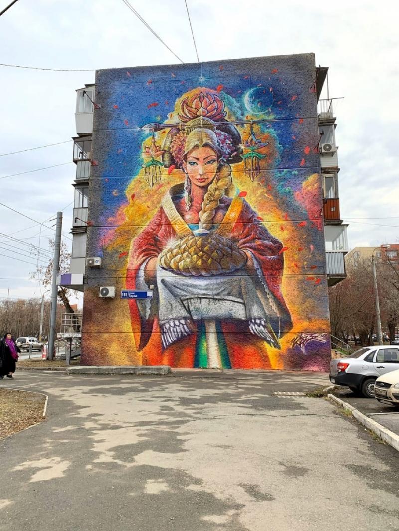 Закрасили граффити в Челябинске