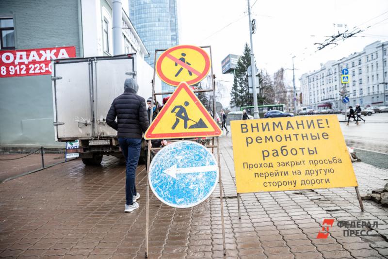 Прокуратура проверит, почему рабочие медленно кладут плитку в Екатеринбурге