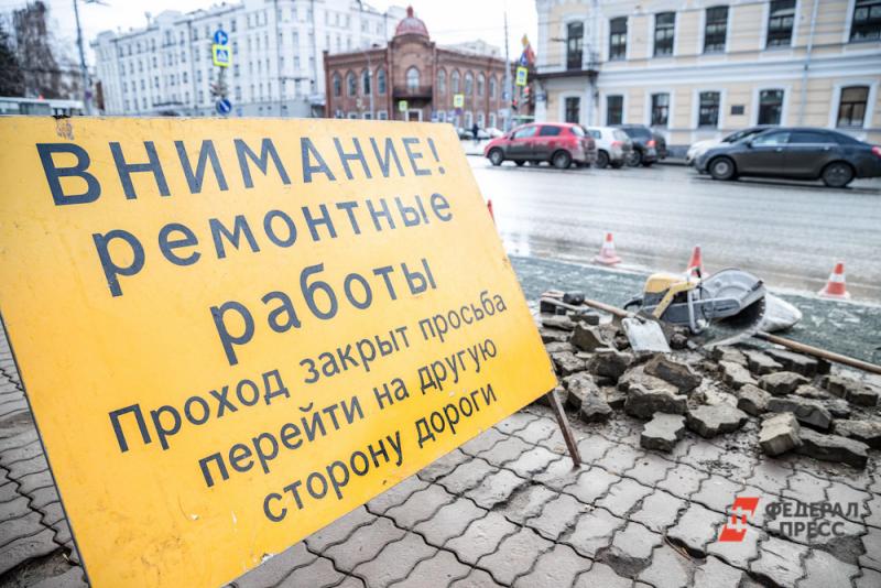 В Екатеринбурге ремонт тротуаров планируют завершить к концу следующей недели