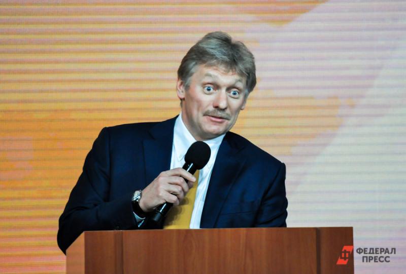 Песков заявил, что Кремль не готовит новую муниципальную реформу