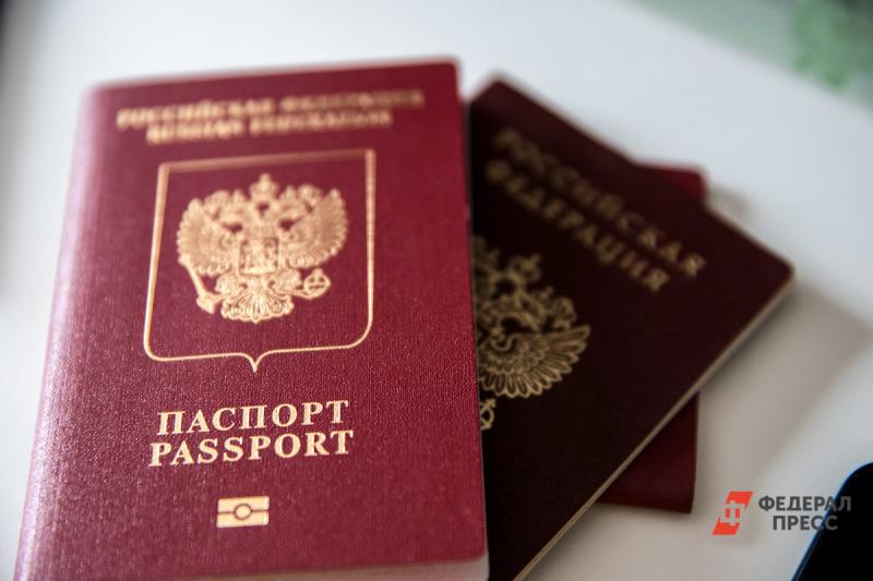 Россия рекордно улучшила позиции в рейтинге паспортов мира
