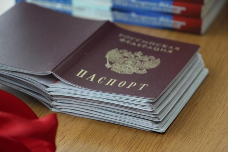 Иностранцам стали в полтора раза чаще давать российское гражданство
