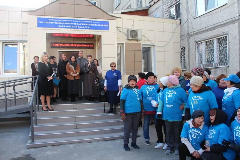 На Сахалине «серебряные волонтеры» получили свой добровольческий центр