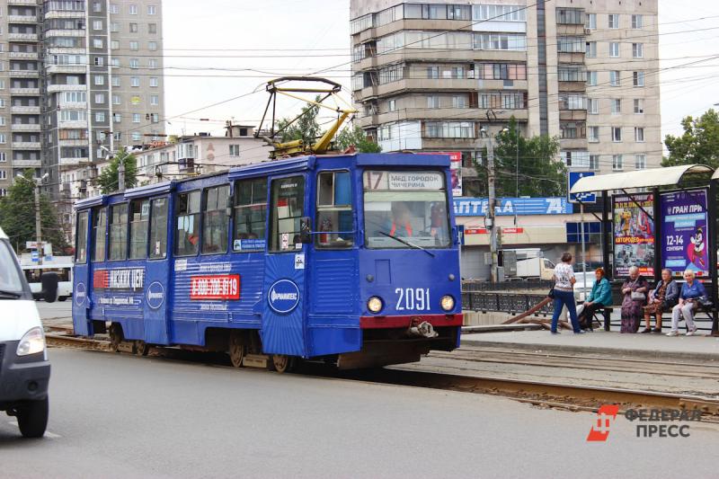Власти Екатеринбурга проведут новое исследование транспортной системы города