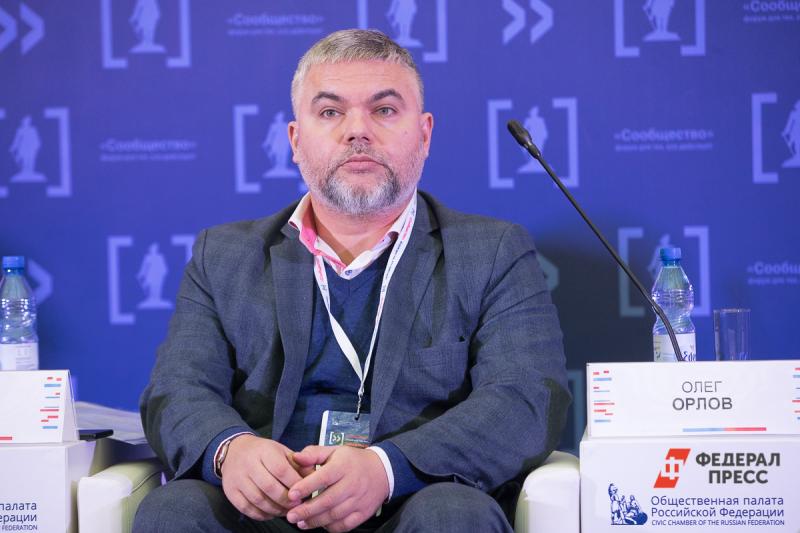Олег Орлов: в борьбе с фейками государству необходимо делать СМИ союзниками