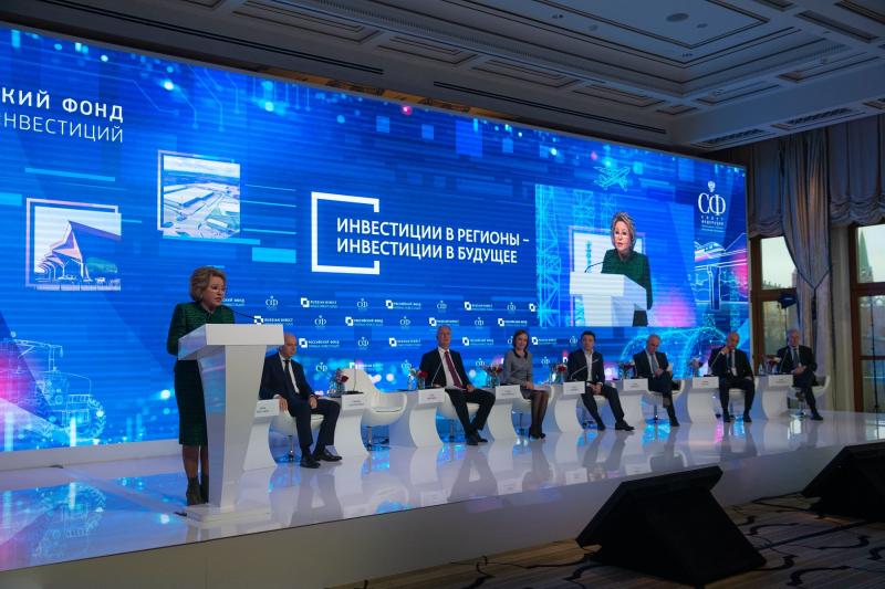 Победительница конкурса «Лидеры России» разработала руководство для регионов по управлению инвестициями