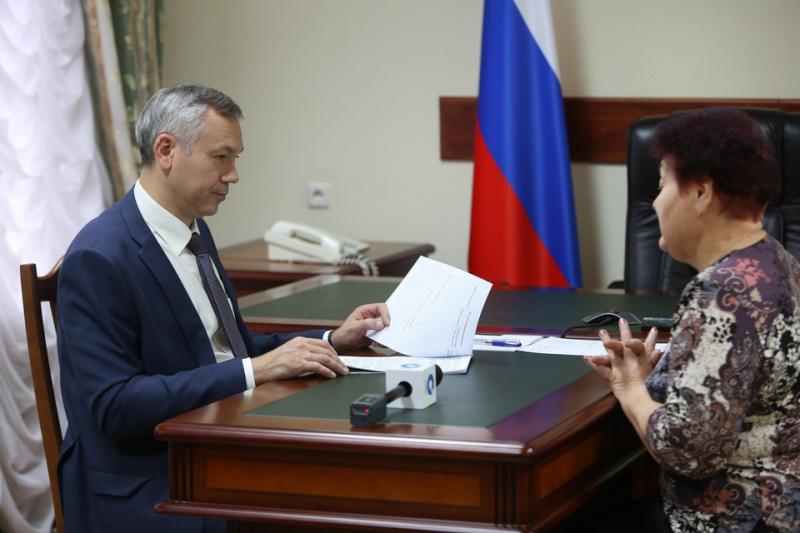 Штаб Навального опубликовал расследование о тратах губернатора Новосибирской области из областного бюджета