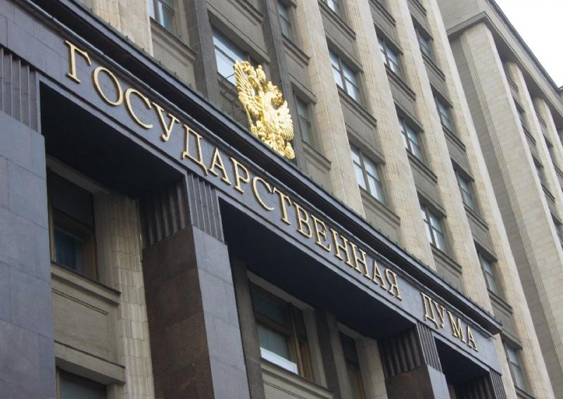 В Госдуме прокомментировали слова Байдена