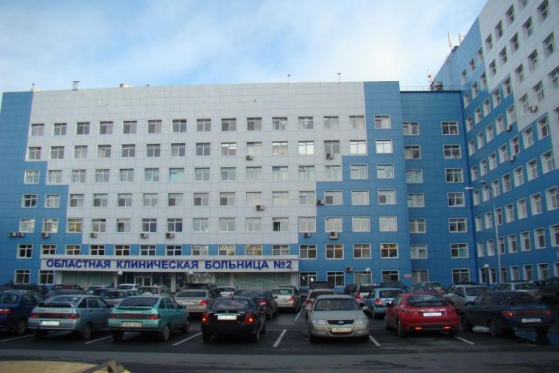 Тюменскую областную больницу № 2 ожидает масштабная реконструкция