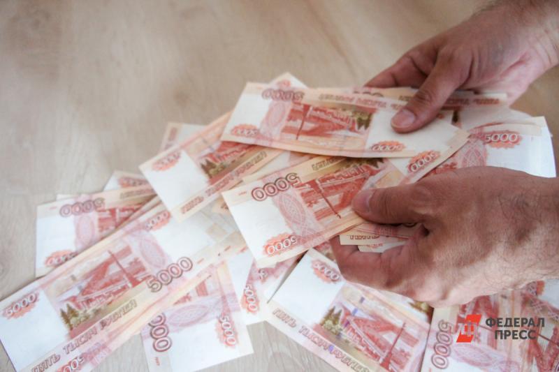 Со счетов кооператива вывели сотни миллионов рублей
