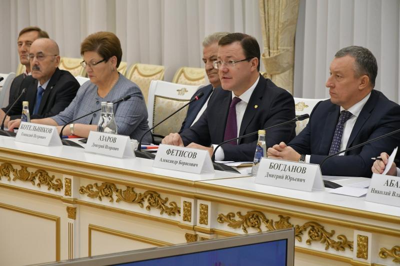 Совместное заседание правительства Самарской области и комитетов Совета Федерации РФ