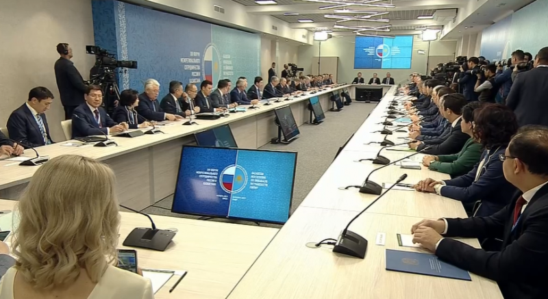 Роль женского предпринимательства обсудили на российско-казахстанском форуме