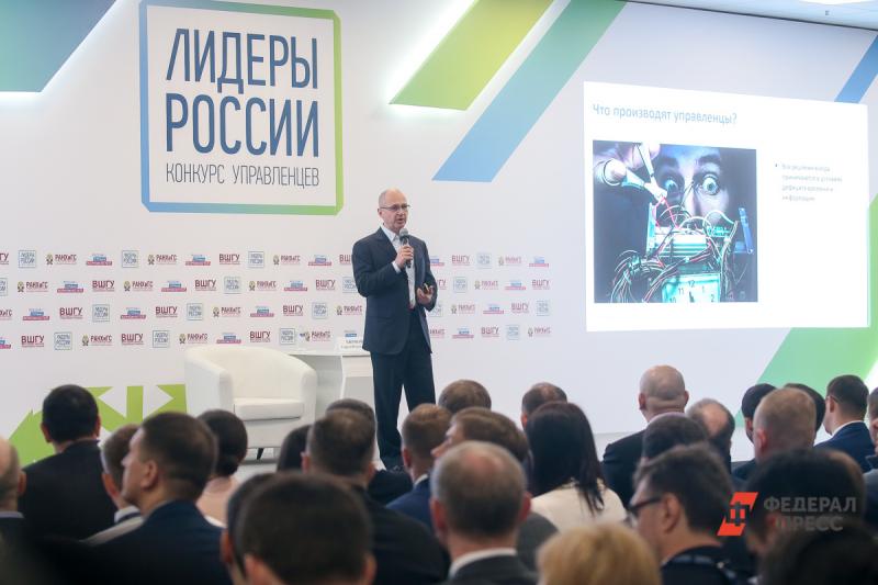 Организаторы всероссийского конкурса запустили тест общих знаний
