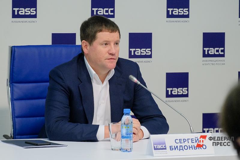 Сергея Бидонько вывели из генерального совета «Единой России»