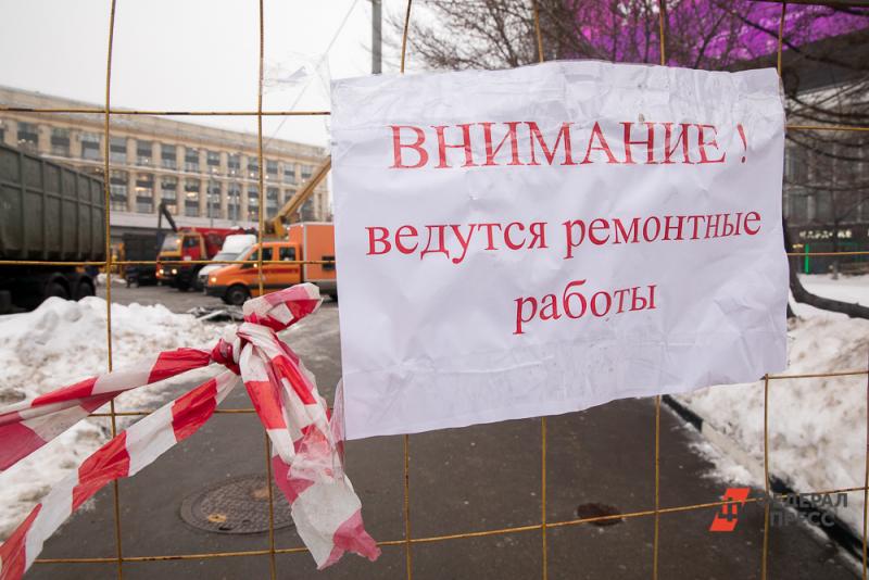 В Екатеринбурге начнется демонтаж мечети у цирка