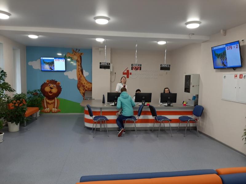 Поликлиника № 40 в Нижнем Новгороде