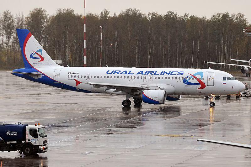 «Уральские авиалинии» отложили рейс