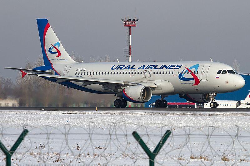Авиакомпании с начала года заплатили более миллиона рублей штрафов
