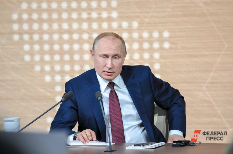 Путин вошел в 50 людей десятилетия