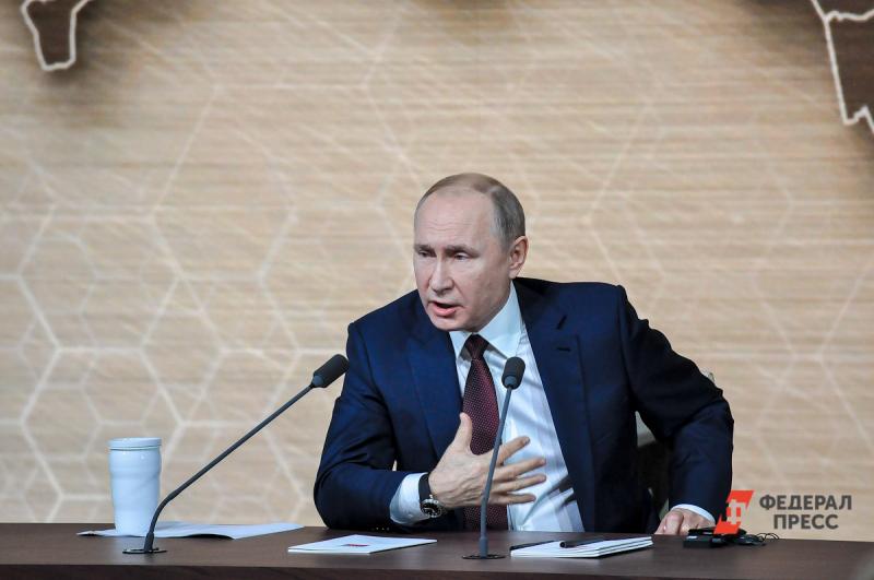 Под трансляциями конференции Путина обнаружили тысячи дизлайков и комментариев «ботов»
