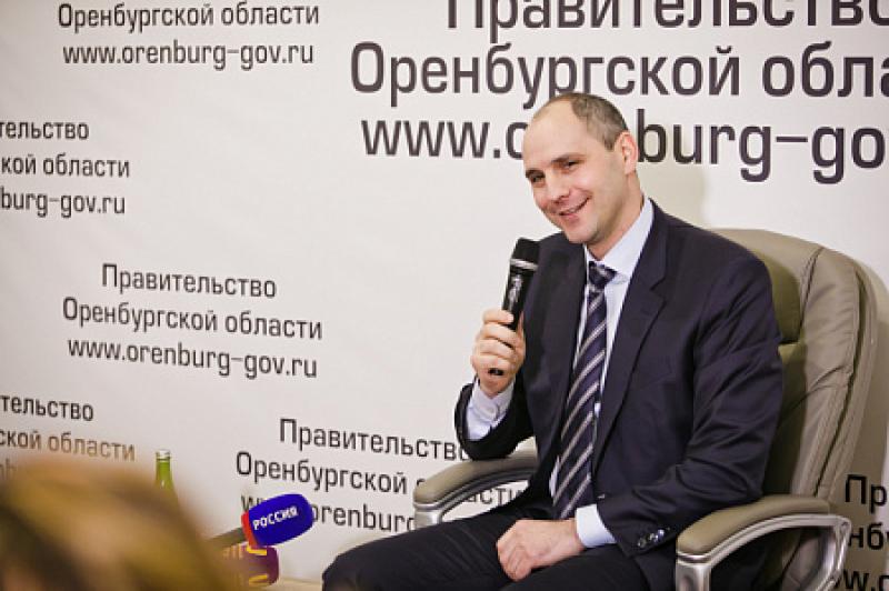 Губернатор Оренбургской области ответил на вопросы журналистов из разных изданий
