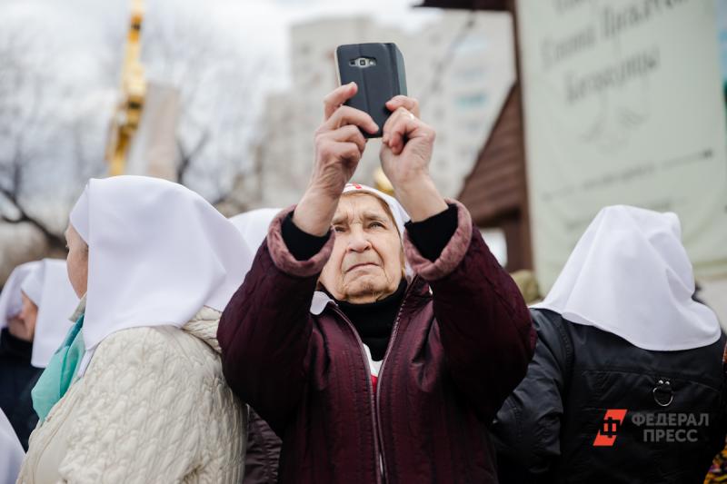 Российские бабушки мигрировали из «Одноклассников» в Instagram