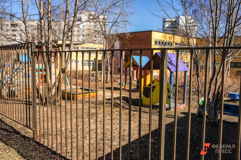 В России предложили упростить процедуру создания семейных детских садов