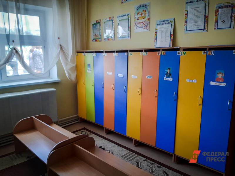 В ЕАО скончалась воспитательница «заминированного» детского сада