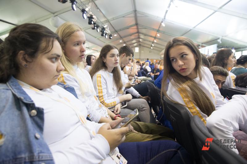 В Первоуральске соберутся 1500 молодых активистов