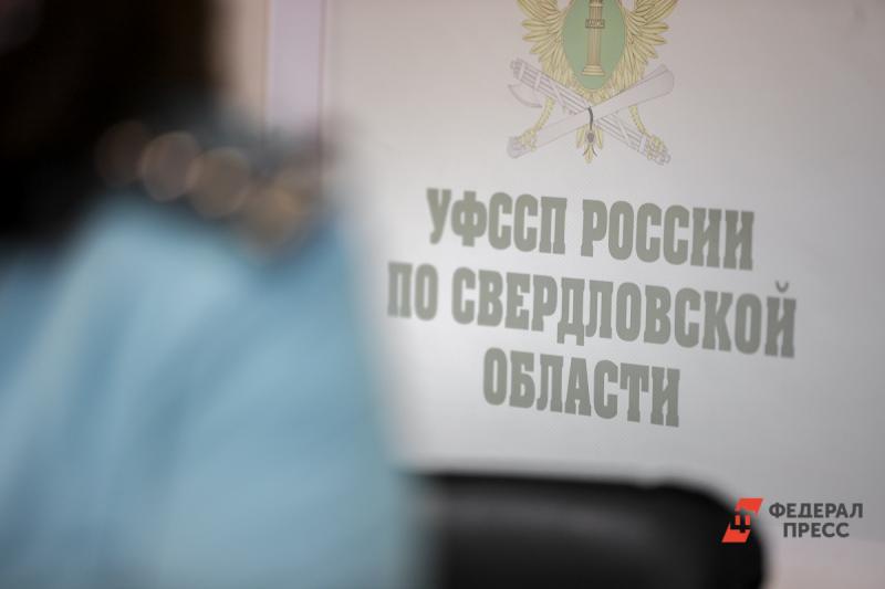 Фирму исключили из государственного реестра и оштрафовали на 50 тыс.рублей.