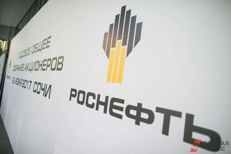 Рязанский НПЗ перевел установки по производству бензина на катализатор производства «Роснефти»