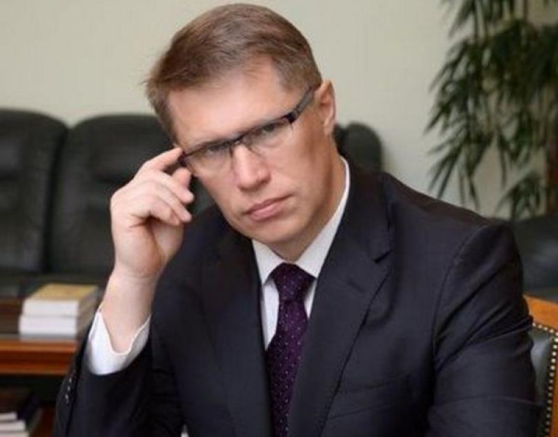 Министерство здравоохранения Иркутской области может возглавить Михаил Мурашко