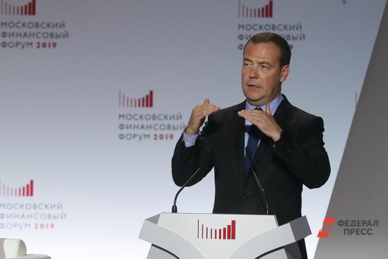 Медведев рассказал о позиции России в переговорах с Украиной по газу