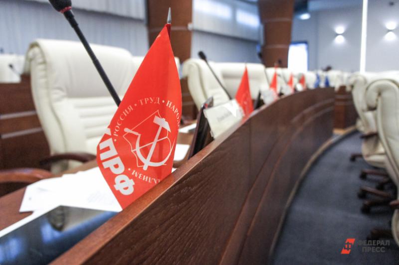Ряды ульяновских депутатов - коммунистов значительно поредели