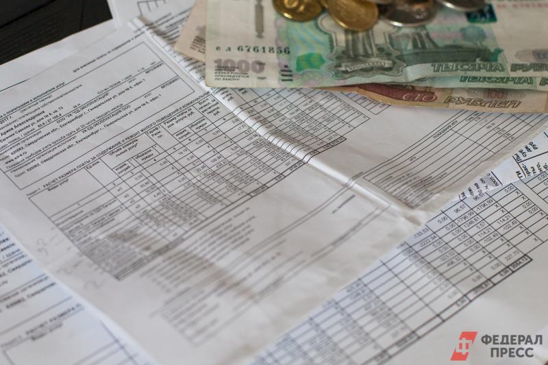 Пенсионерам и инвалидам по решению суда вернут деньги за переплату по услугам ЖКХ