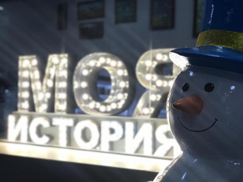 «Зимний фестиваль» пройдет в историческом парке на ВДНХ