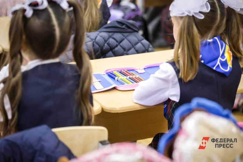 Родители Екатеринбурга смогут зачислять братьев и сестер в одну школу. Как это работает