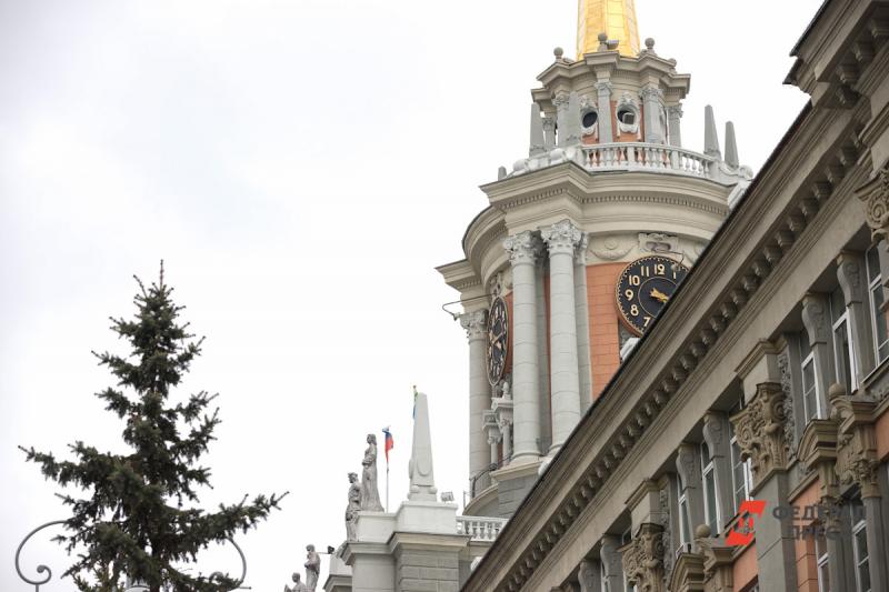 Администрация Екатеринбурга может стать потерпевшей по делу экс-депутата