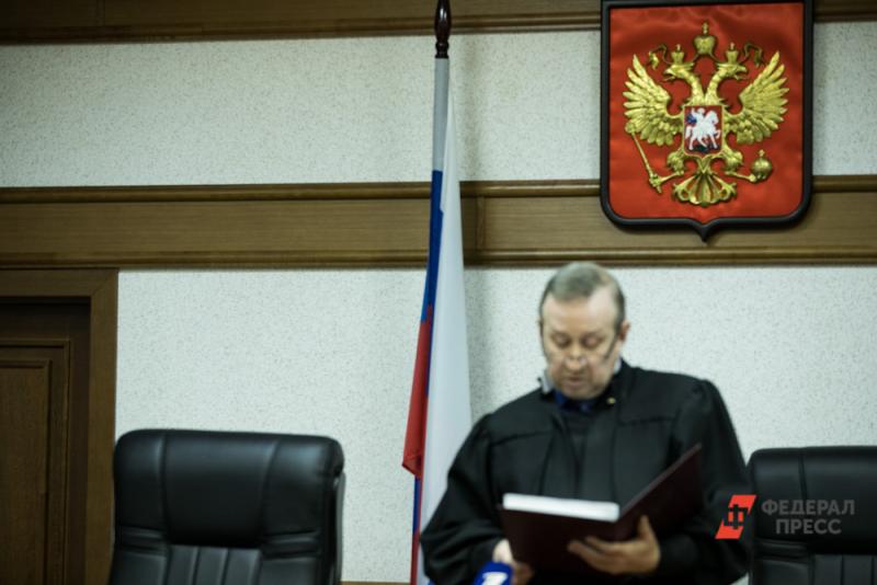 В Екатеринбурге сняты обвинения с врача, допустившего подмену анализа Владимира Васильева