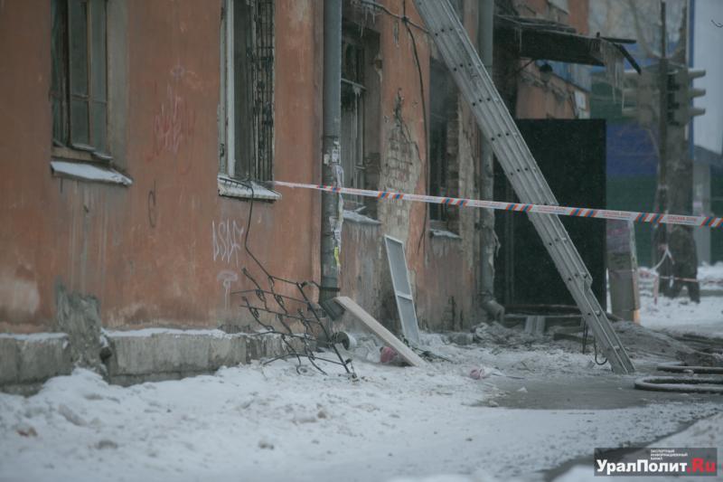 В Екатеринбурге полностью сгорела квартира. Есть пострадавшие