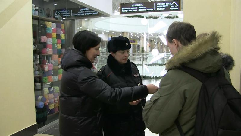 Полиция Екатеринбурга будет проверять гуляющих без присмотра детей