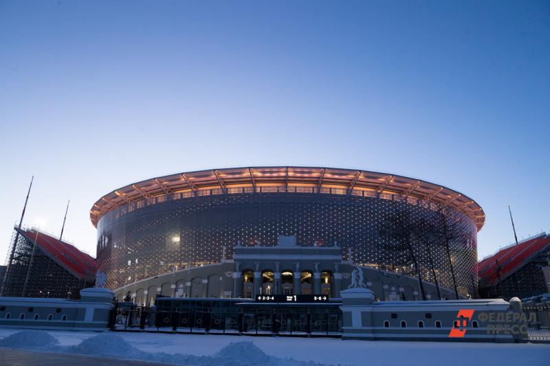 Эксперты назвали «Екатеринбург Арену» лучшим стадионом России