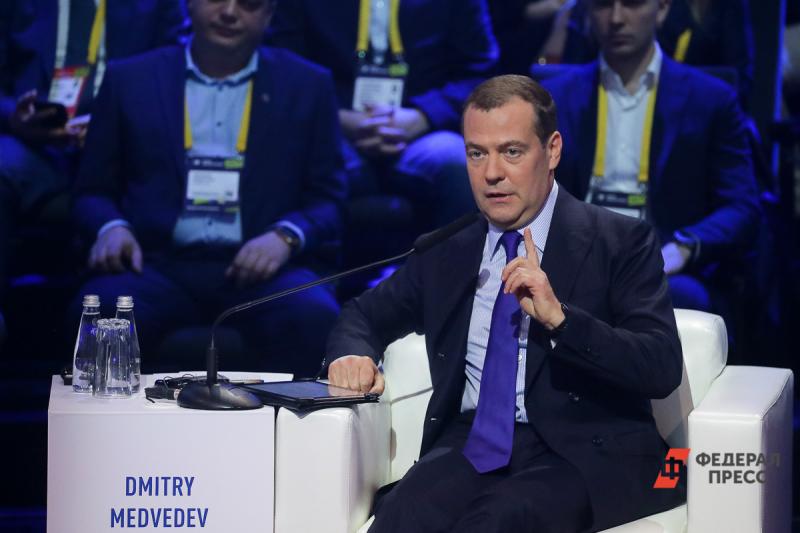 Дмитрий Медведев обозначил правила выделения средств на Универсиаду в Екатеринбурге