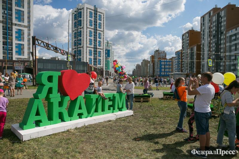 Евгений Куйвашев подписал постановление о создании восьмого района Екатеринбурга