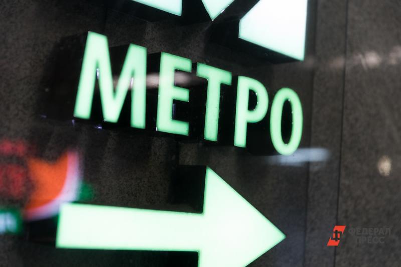 Евгений Куйвашев поручил ускориться в вопросе строительства метро в Екатеринбурге