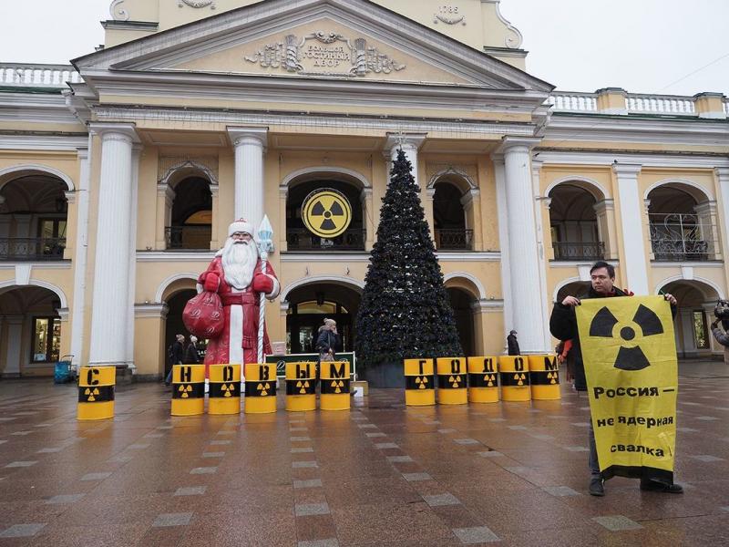 Задержание связано с проведенной накануне акцией против ввоза урановых «хвостов» в Россию из-за рубежа