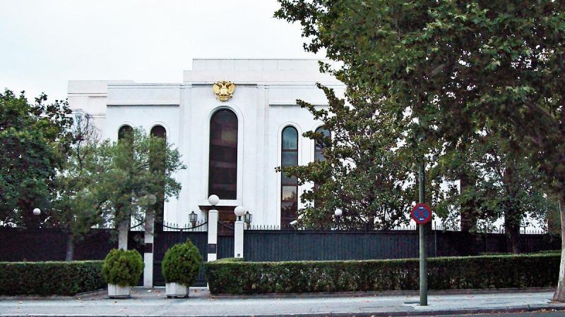 посольство России