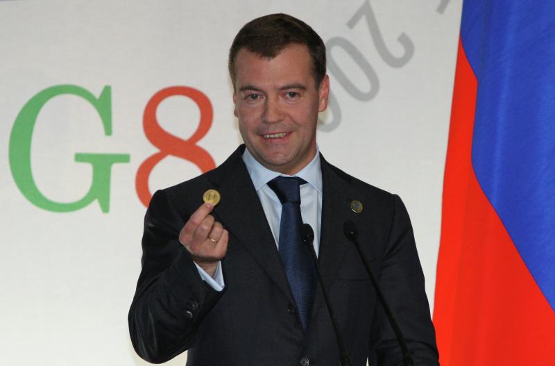 Дмитрий Медведев выразил надежду, что выделенные средства пойдут на решение наиболее важных вопросов