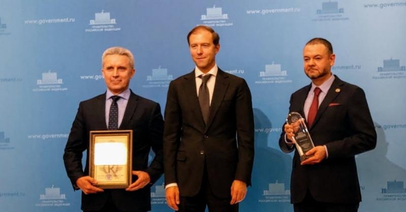 Тольяттинский госуниверситет получил премию во второй раз