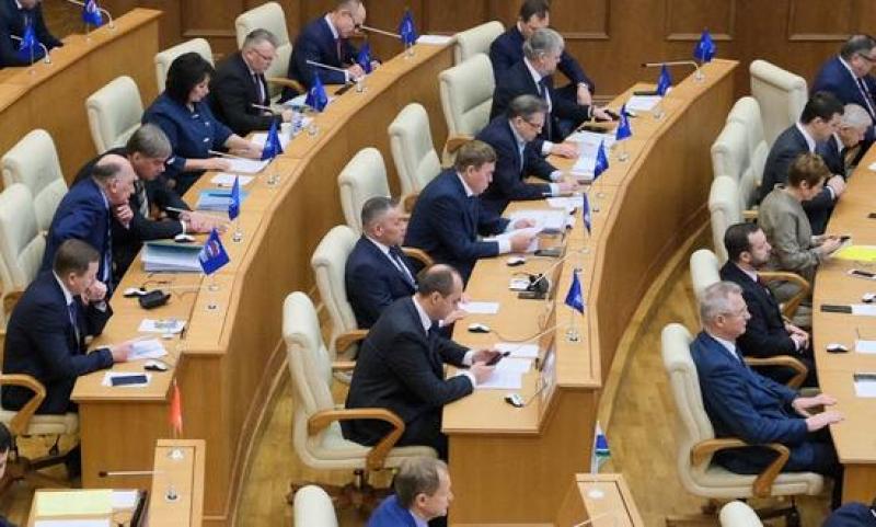 Депутаты не смогли проголосовать единогласно